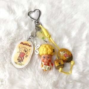 Pop Mart Twinkle Twinkle phone charm/bag charm/keychain